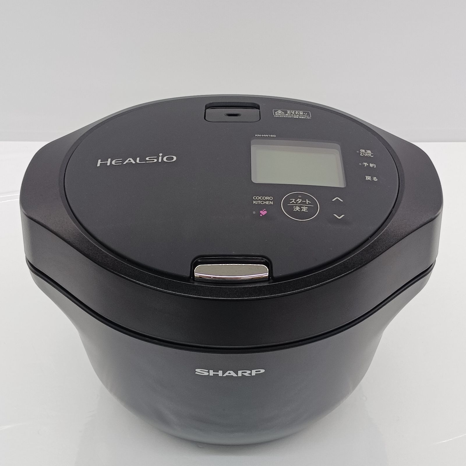 SHARP - 新品未開封　SHARP KN-HW16G ブラック 新品未開封】ヘルシオホットクック ブラック KN-HW16G-B SHARP