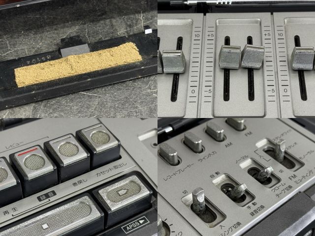 ラジオ付き カセットテープレコーダー 【中古】SHARP シャープ