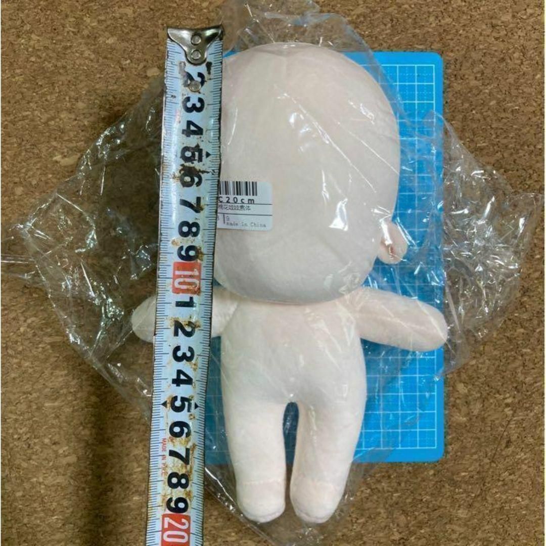 20cm 推しぬい ぬい活 人形ボディ ベース 素体 手作り 韓国 刺繍無し