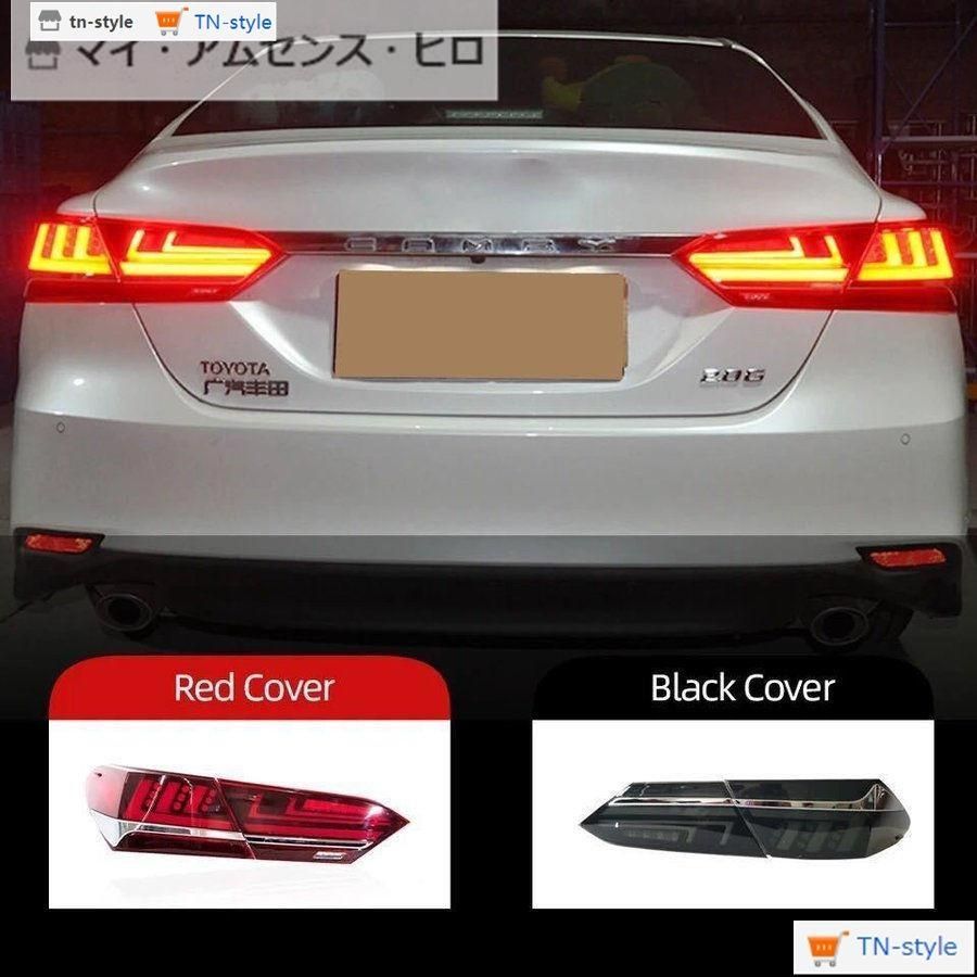 ◎流れるウインカー 左右