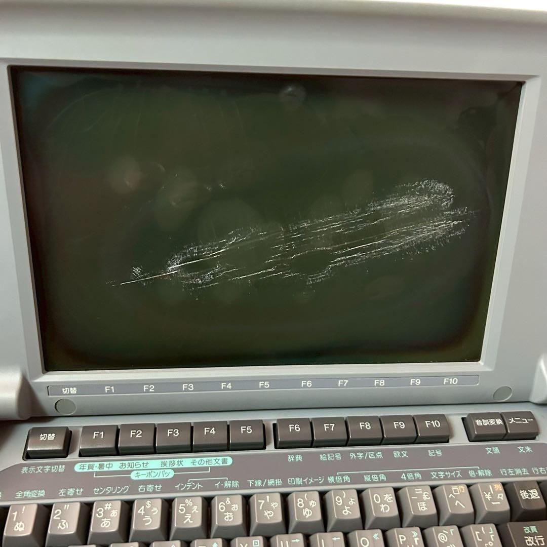 希少品】SHARP シャープ ワープロ 書院 WD-Y550 画面焼けあり - メルカリ