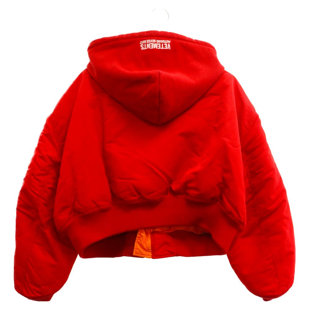 VETEMENTS (ヴェトモン) 17AW BOMBER JACKET WF17JA10 ナイロン