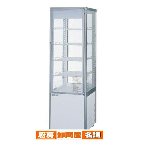 パナソニック冷蔵ショーケース タテ型 SSR-DXZ170