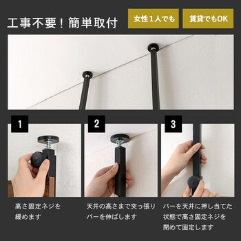 幅80cmタイプ KTR