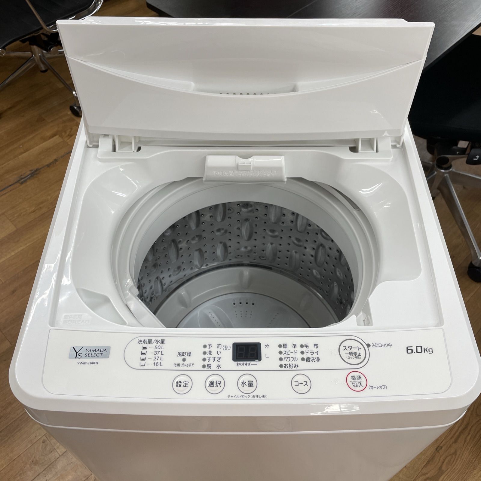 名古屋市近郊限定送料設置無料 2019年製全自動洗濯機6.0kg R715 ☀️ 名古屋市近郊配送設置無料！ Panasonic 洗濯機（洗濯