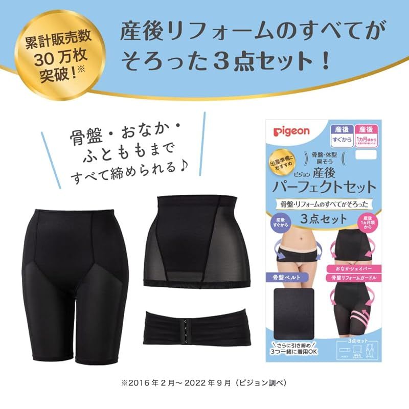 LL ネイビー
