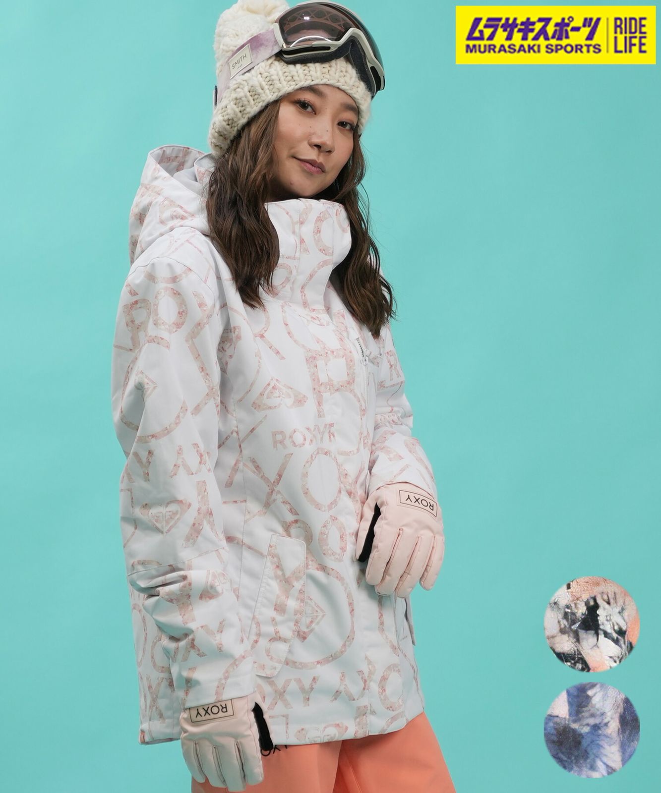 超美品Roxy Jetty レディーススノーボードウエアージャケット セットアイテム対象 ROXY ロキシー スノーボード ウェア