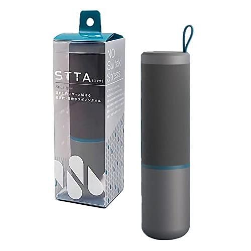 アイオン STTA 超速乾 超吸水 スティック型 スポンジタオル ダークグレー コンパクト 携帯用 日本製 1本入