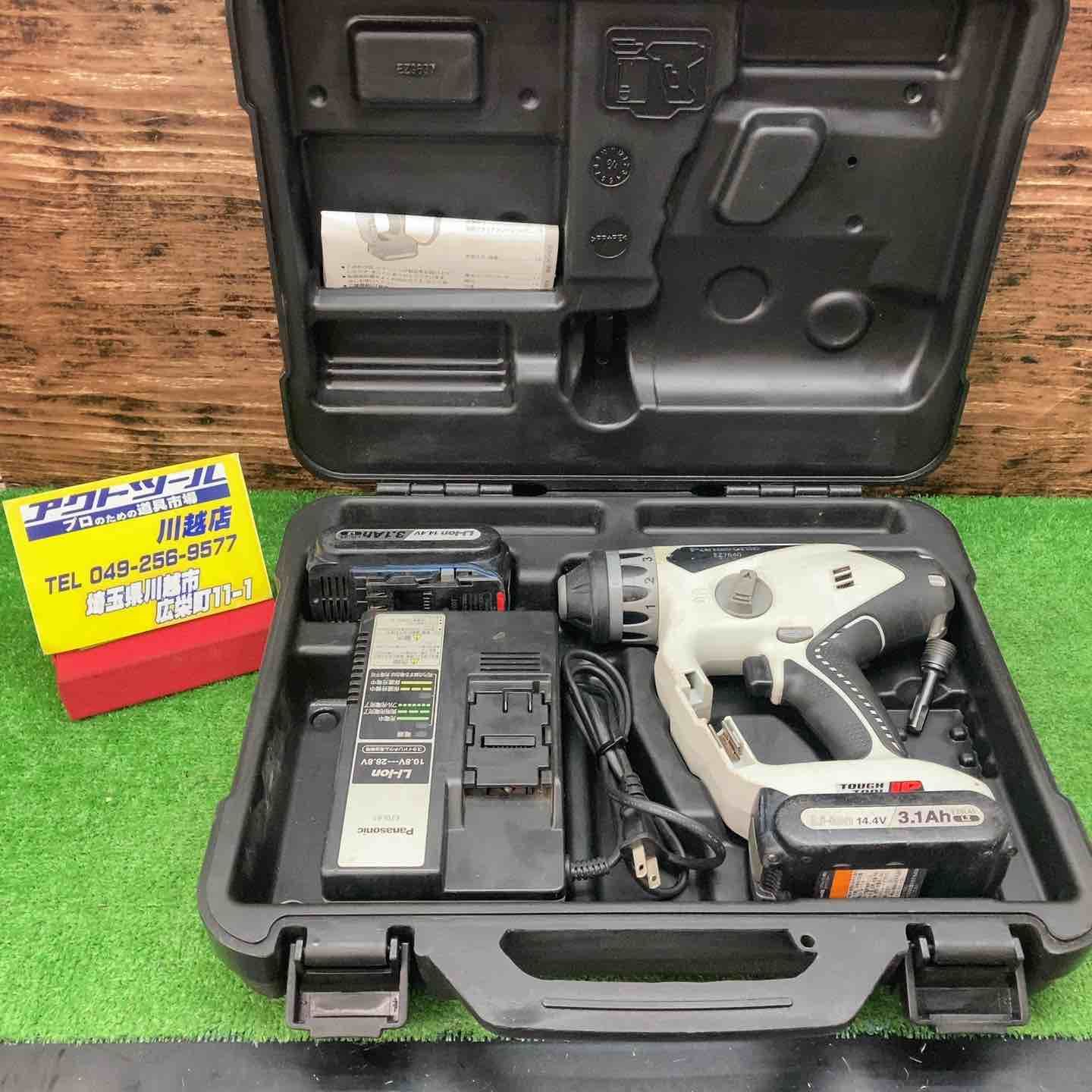 パナソニック Panasonic コードレスマルチハンマドリル EZ7840LZ2S-B 川越店