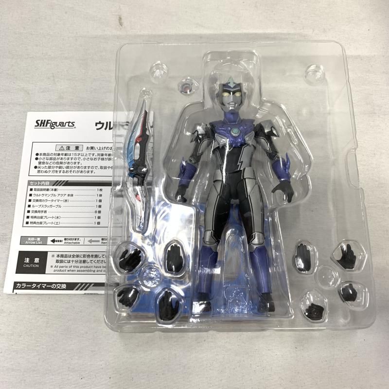 ウルトラマンブル　アクア　未開封 ウルトラヒーローシリーズ 55 ウルトラマンブル アクア