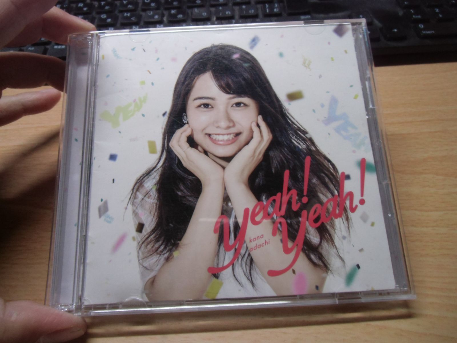 Yeah! Yeah!(初回生産限定盤)(Blu-ray付) 足立佳奈 セル版