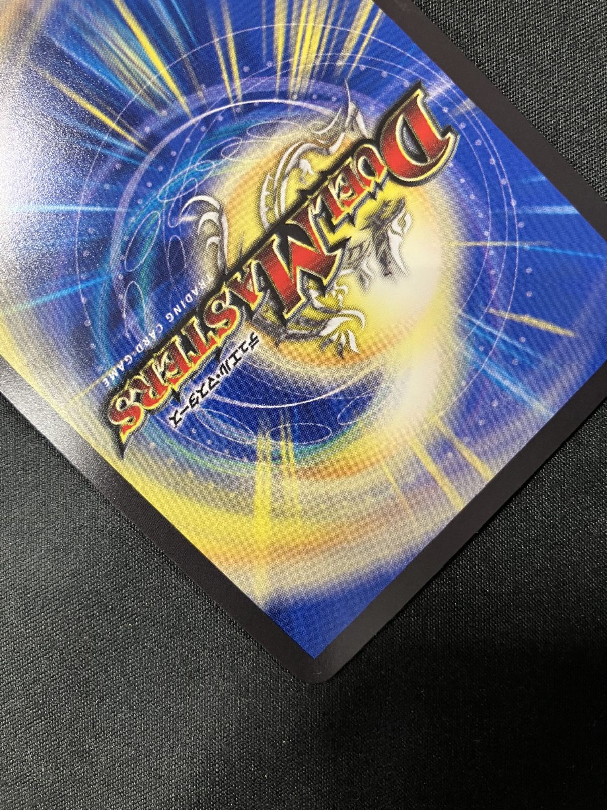 デュエルマスターズ デュエマ 五番龍 レイクポーチャー ParZero
