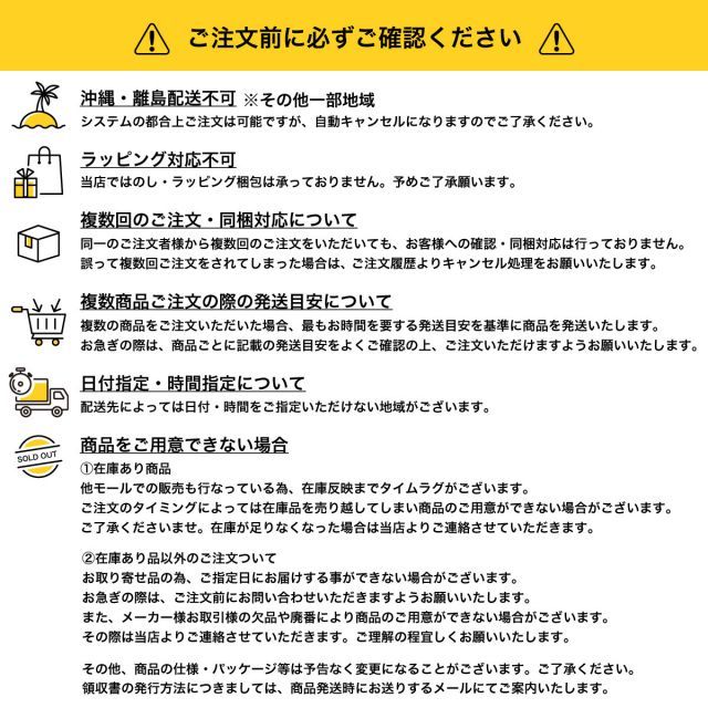 桐米びつ GL-30K マス スリ棒 キャスター付き 新潟 日本製 ナガノ産業