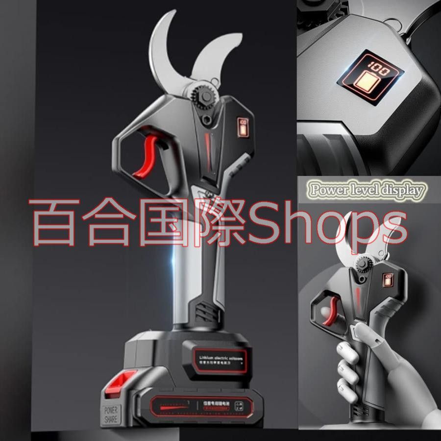 コードレス プロ