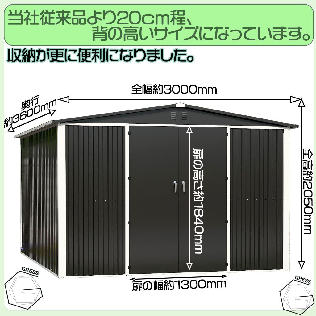 法人宛て不可 自宅配送不可