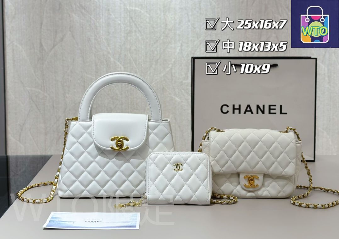 シャネル　カタログセット CHANEL - シャネル カタログ セットの通販 by isaop's shop