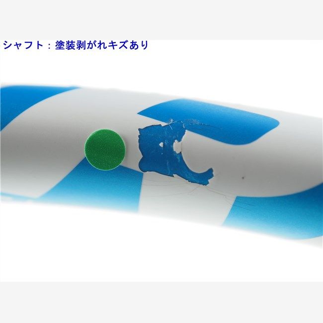 中古 テニスラケット バボラ ピュア ドライブ 2018年モデル (G3) BABOLAT PURE DRIVE 2018 (c25070072c) 楽天市場】【中古】バボラ ピュア ドライブ 2018年モデルBABOLAT