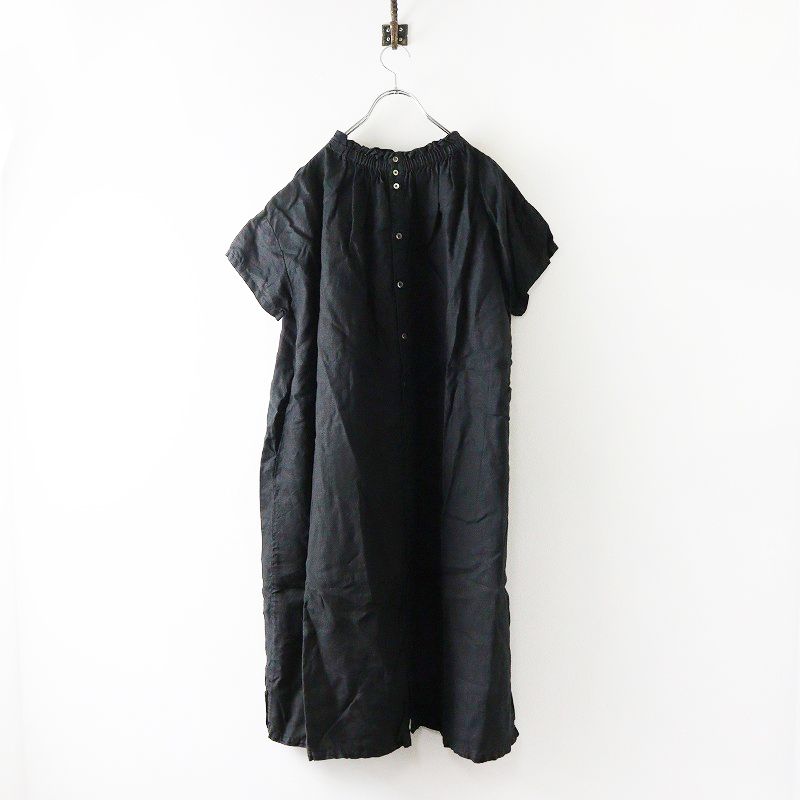 ネストローブ nest Robe 家じかん3wayドレス ブラック ワンピース リネン 製品染め スタンドフリル 半袖 ワイド 前後着 2400014609073