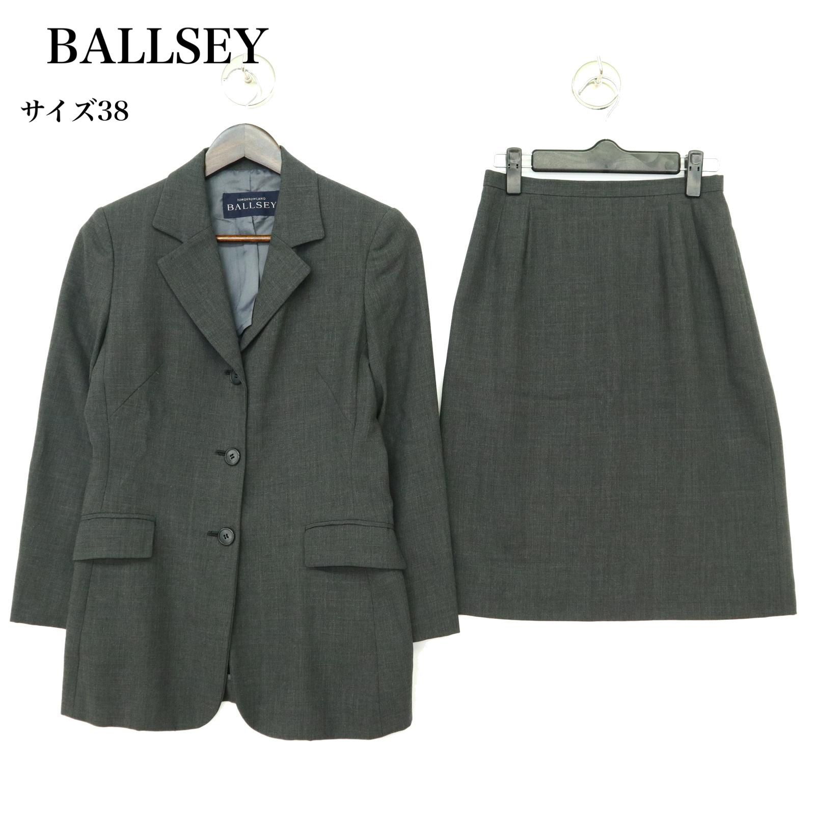 美品BALLSEY いざとい セットアップ スカートスーツ グレー サイズ38*TC785
