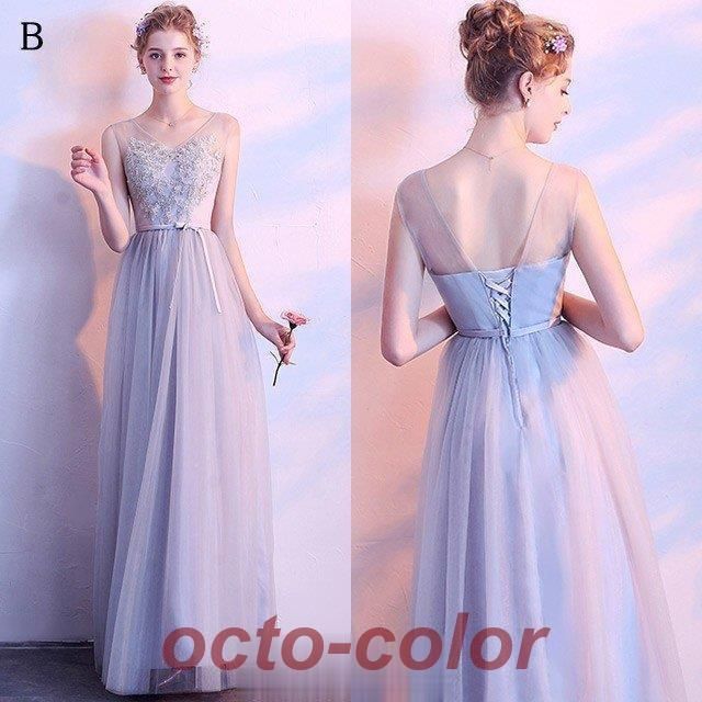 ロングドレス パーティードレス