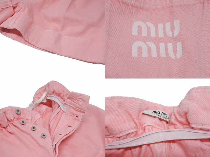 MIUMIU*ミュウミュウ　ジャガードショートパンツ　刺繍　ピンク　38 MIUMIU*ミュウミュウ ジャガードショートパンツ 刺繍 ピンク 38