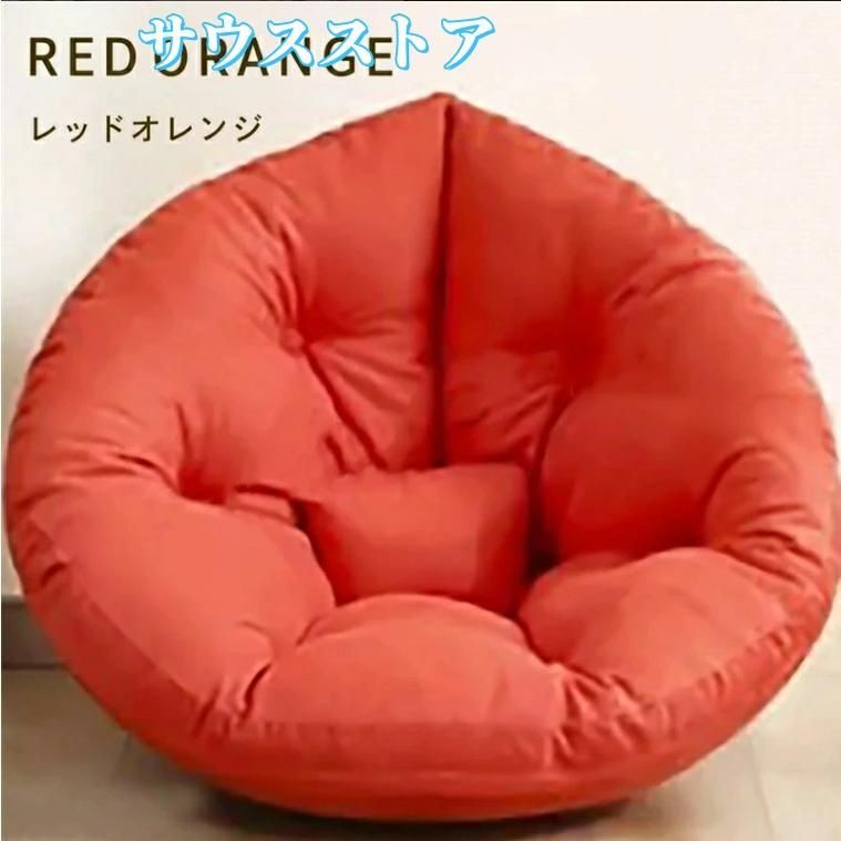 リラックス
