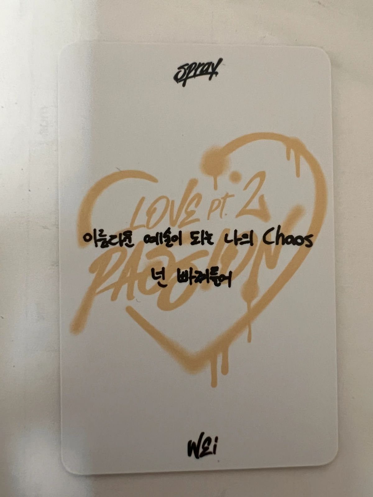 WEi 1the9 ジュンソ トレカ サノク　サイン入り WEi 1the9 ジュンソ トレカ サノク サイン入り WEi 1the9 ジュンソ