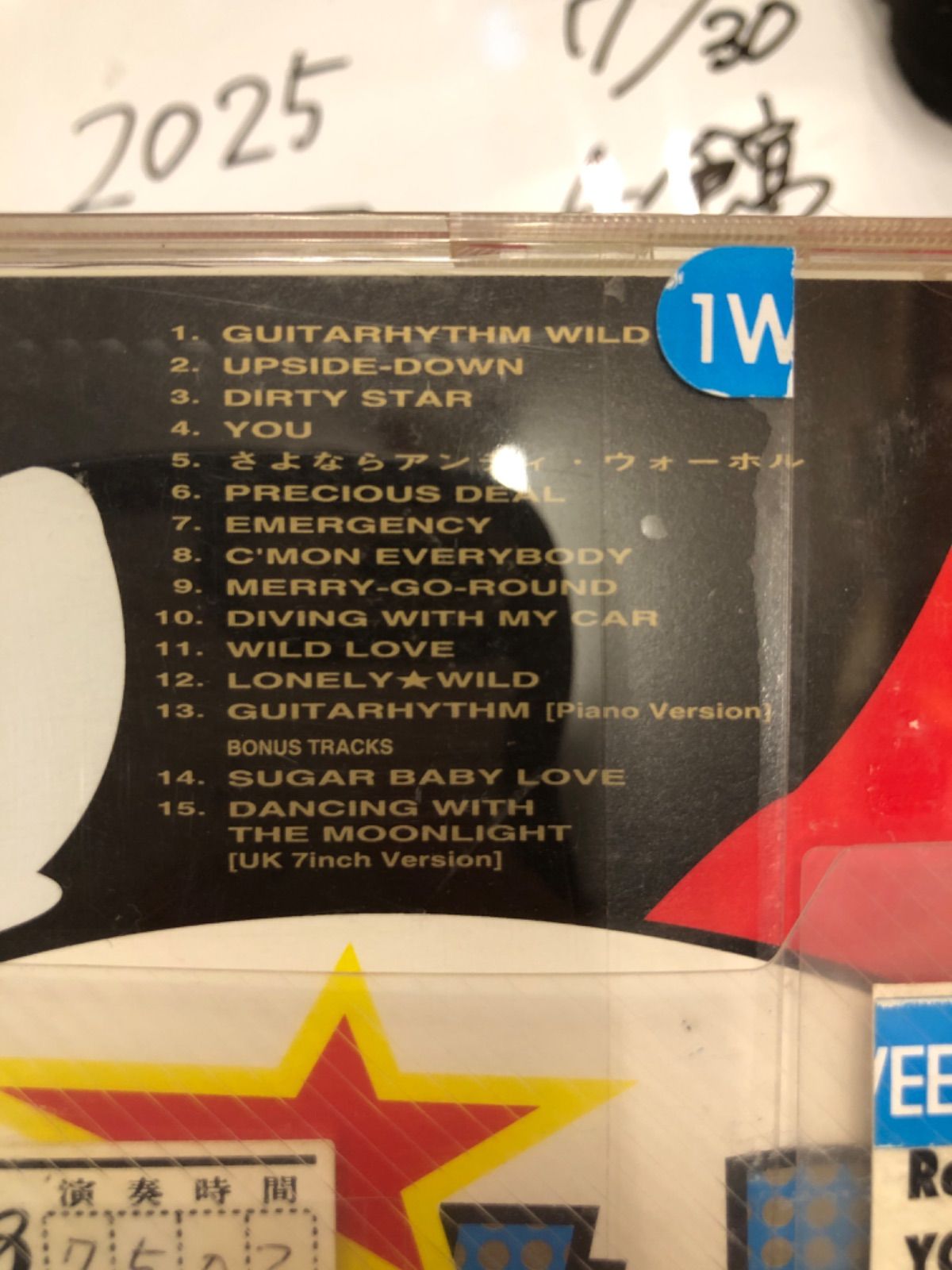 布袋寅泰 / GUITARHYTHM WILD - メルカリ