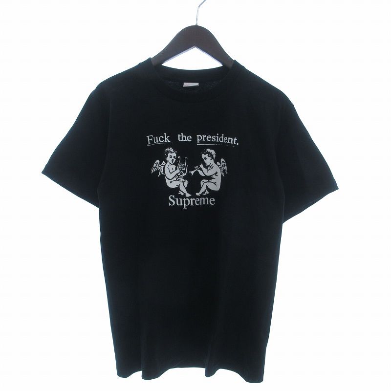 シュプリーム SUPREME 美品 17SS Fuck the president Tee T シュプリーム SUPREME 美品 17SS Fuck the president Tee T