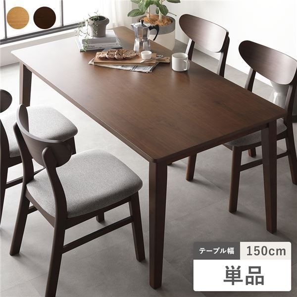 FLEUR-WH | 東海家具工業株式会社 東海家具 FLEUR-WH ロココ