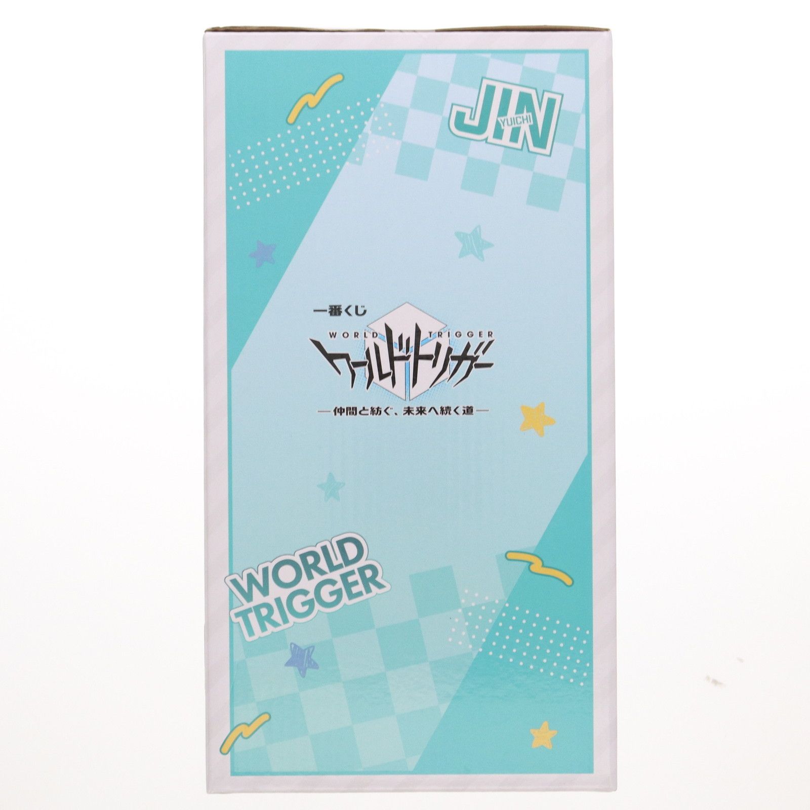 ラストワン賞 迅悠一(じんゆういち) -あげせん食う?ver.- 一番くじ