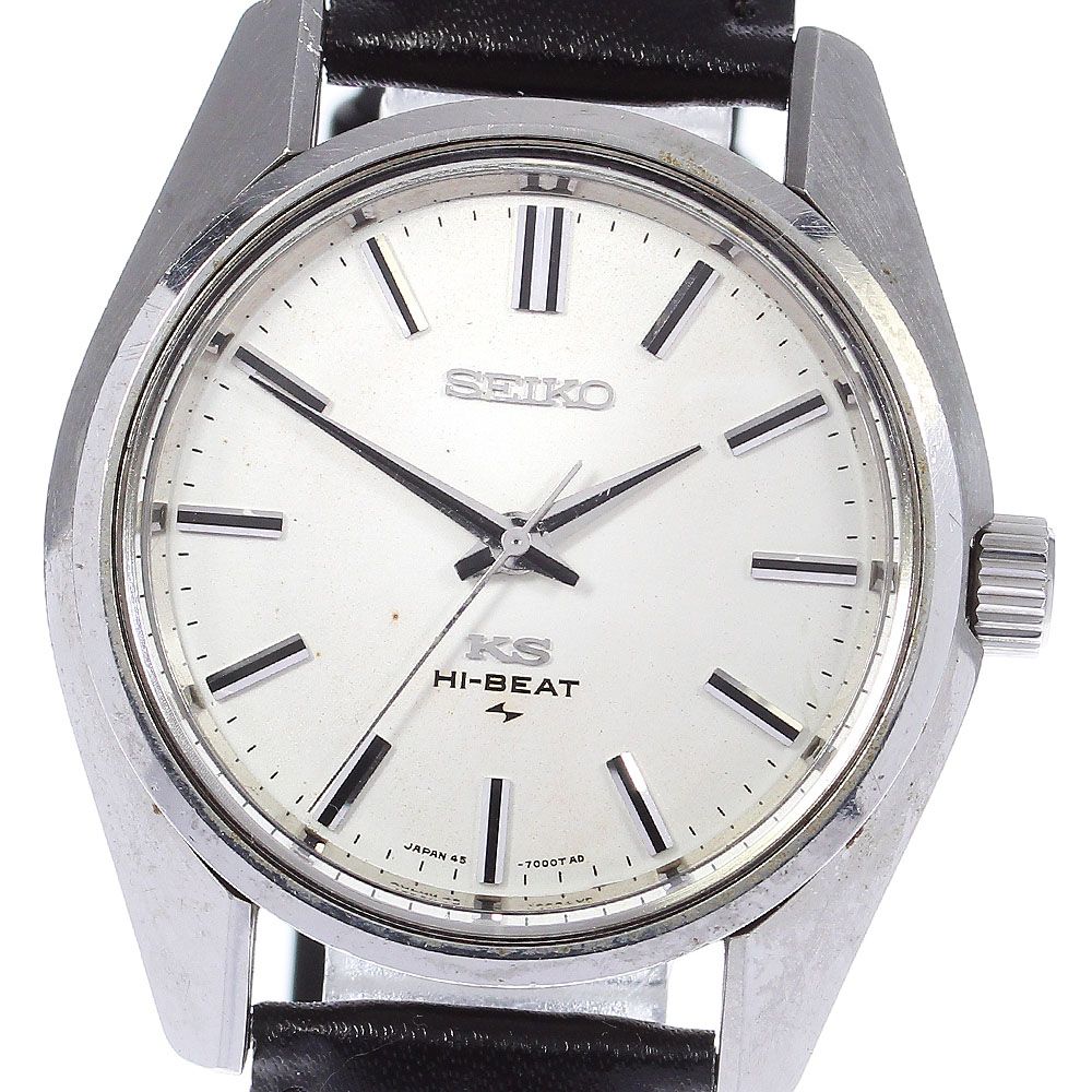 訳ありセイコー SEIKO 45-7001 KS キングセイコー ハイビート 手巻き ...なしケースサイズ 17949円