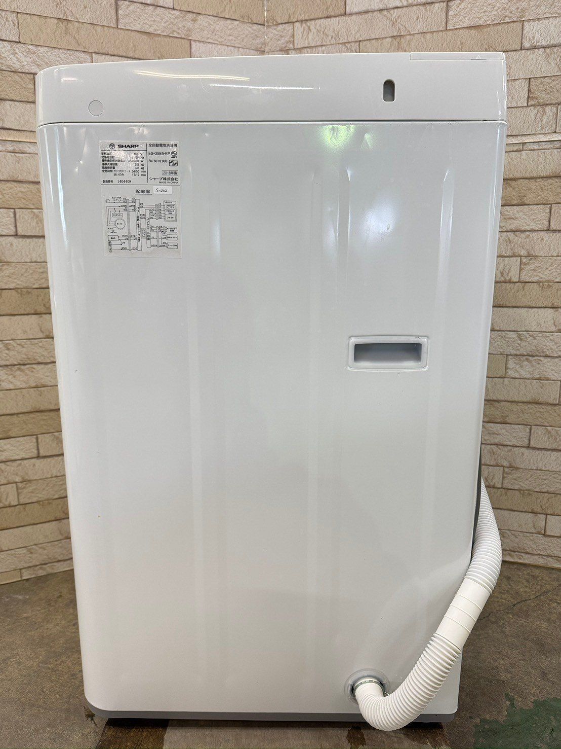 大阪送料無料☆3か月保障付き☆洗濯機☆シャープ☆5.5kg☆2018年☆ES 