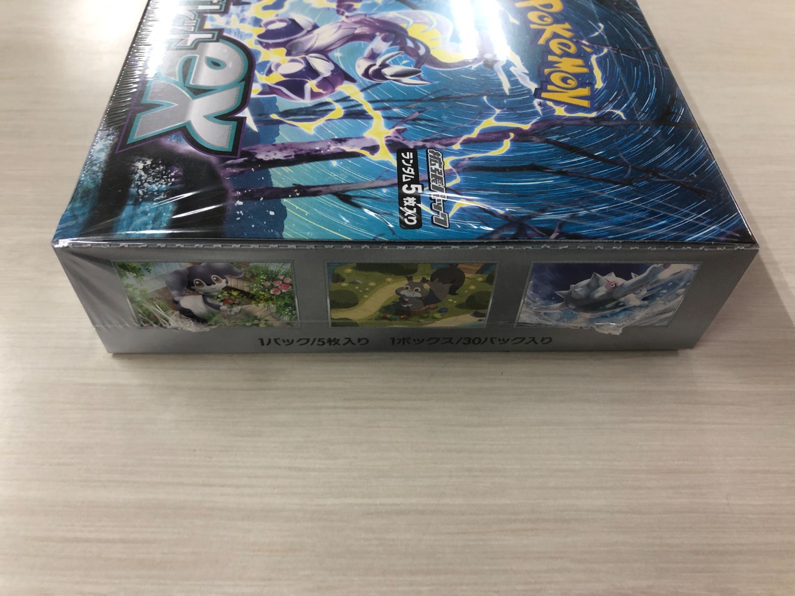 ポケモンカード バイオレットex BOX 未開封品 シュリンク付き - メルカリShops