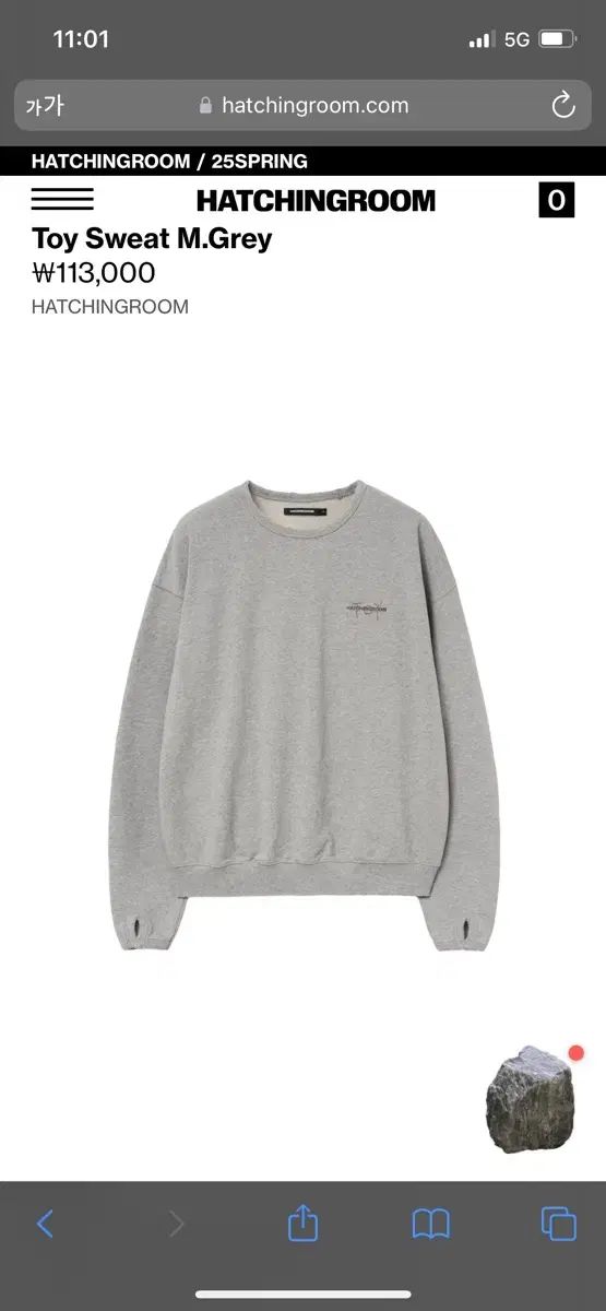 【中古】 クラシックロードを永遠に遊ぶ本/マイナビ出版/毎日コミュニケーションズ 中古】 クラシックロードを永遠に遊ぶ本/マイナビ出版/毎日