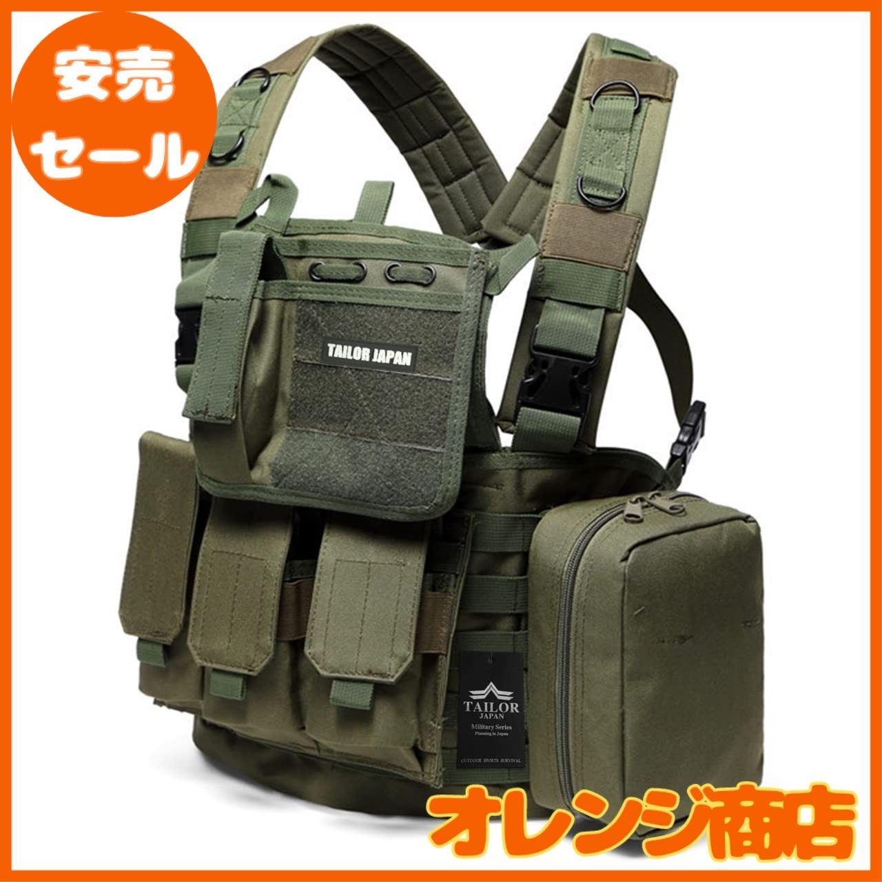 1976” 米軍 アリス カーゴサポート シェルフ ストラップ2本 153 1976