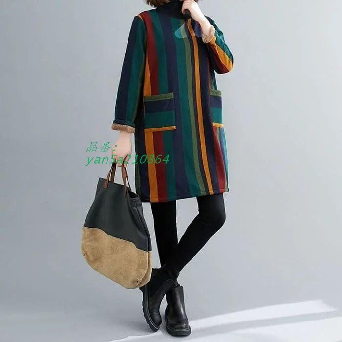 チュニック ロング カットソー トップス ワンピース レディース 50代 シニア 秋 ゆったりおしゃれ 60代 長袖 体型カバー 40代 yan5a210864