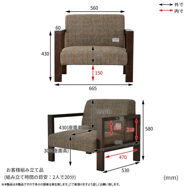 英国