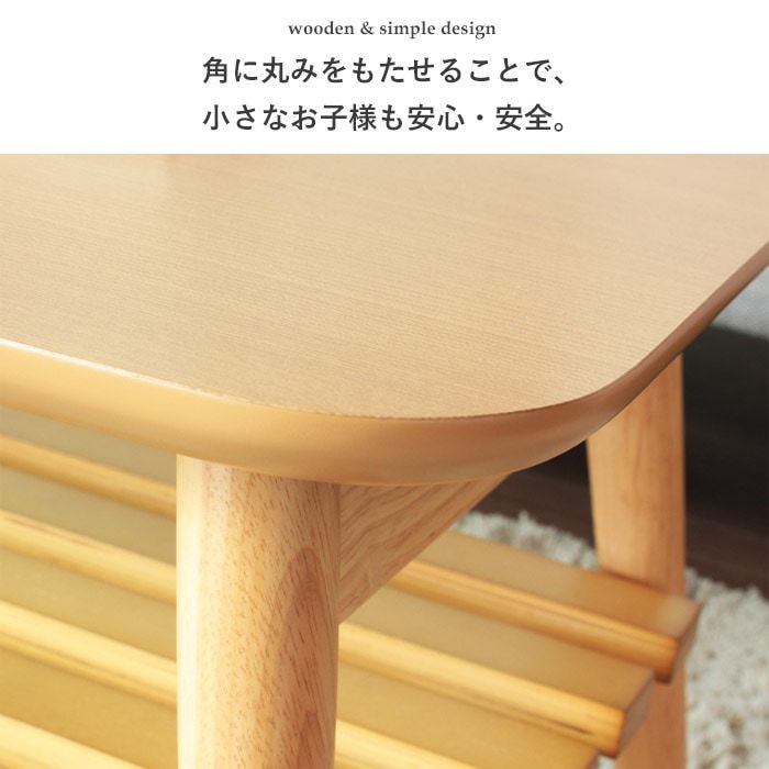 折りたたみテーブル棚付き ローテーブル