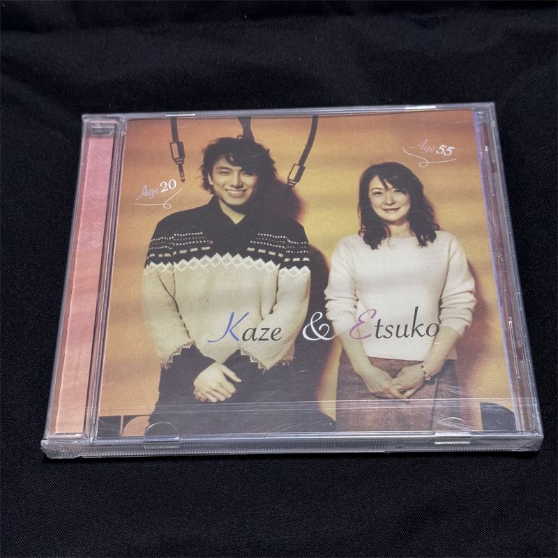 藤井風 インディーズCD Kaze & Etsuko - CD