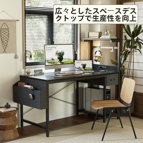 サイドポケット 多機能デスク