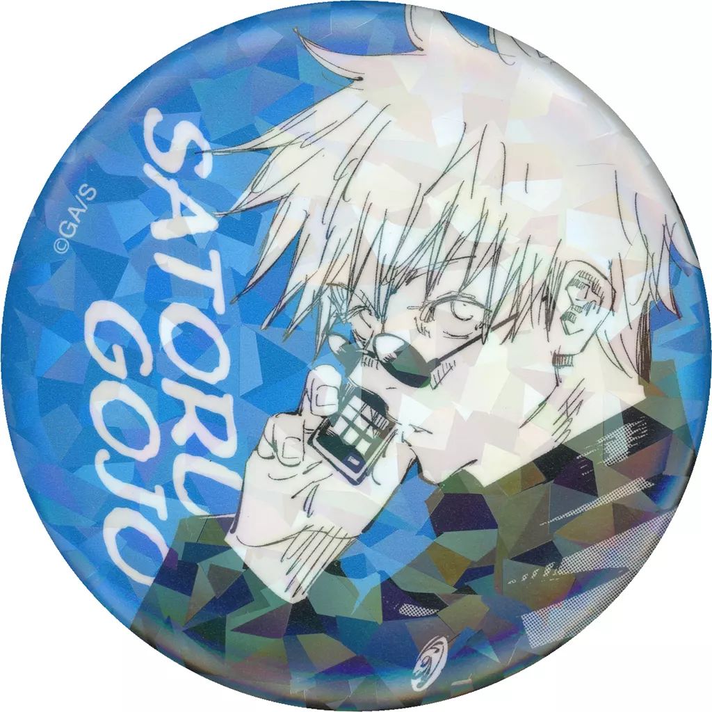 呪術廻戦 五条悟 オールスター缶バッジ 48個 Amazon | 五条悟 オールスター缶バッジ 「呪術廻戦」 ジャンプ