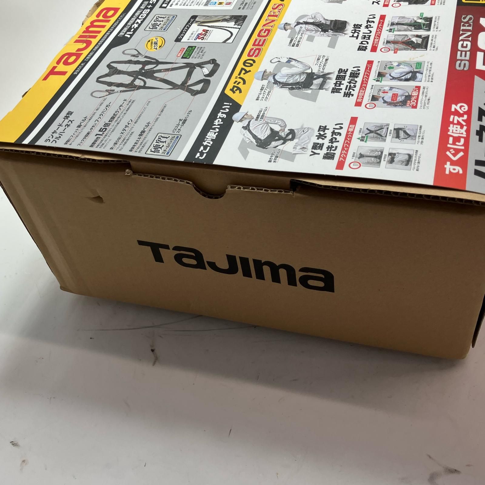 TAJIMA タジマ 工具 フルハーネス型安全帯 SEGNES501M