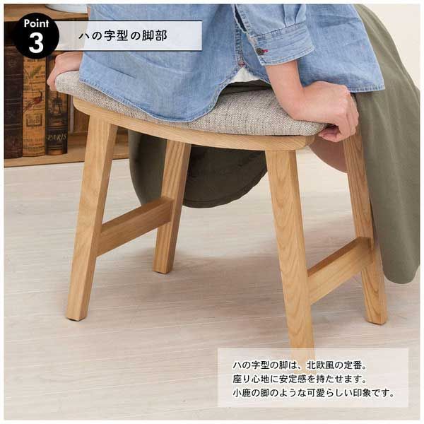 ２脚セット 天然木 アッシュ のトロペスツール クッション座面 ソフトレザー W48×D33×H42cm No.790 ダークブラウン USTAUSTRALIA_COM_AU