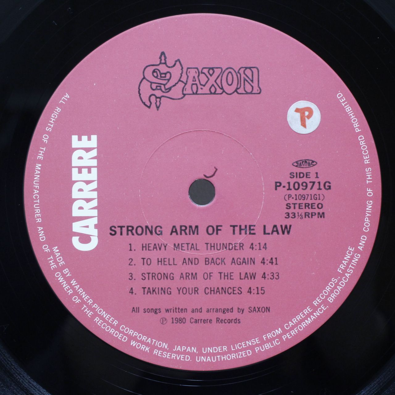 SAXON レコード 6枚セット SAXON レコード 6枚セット