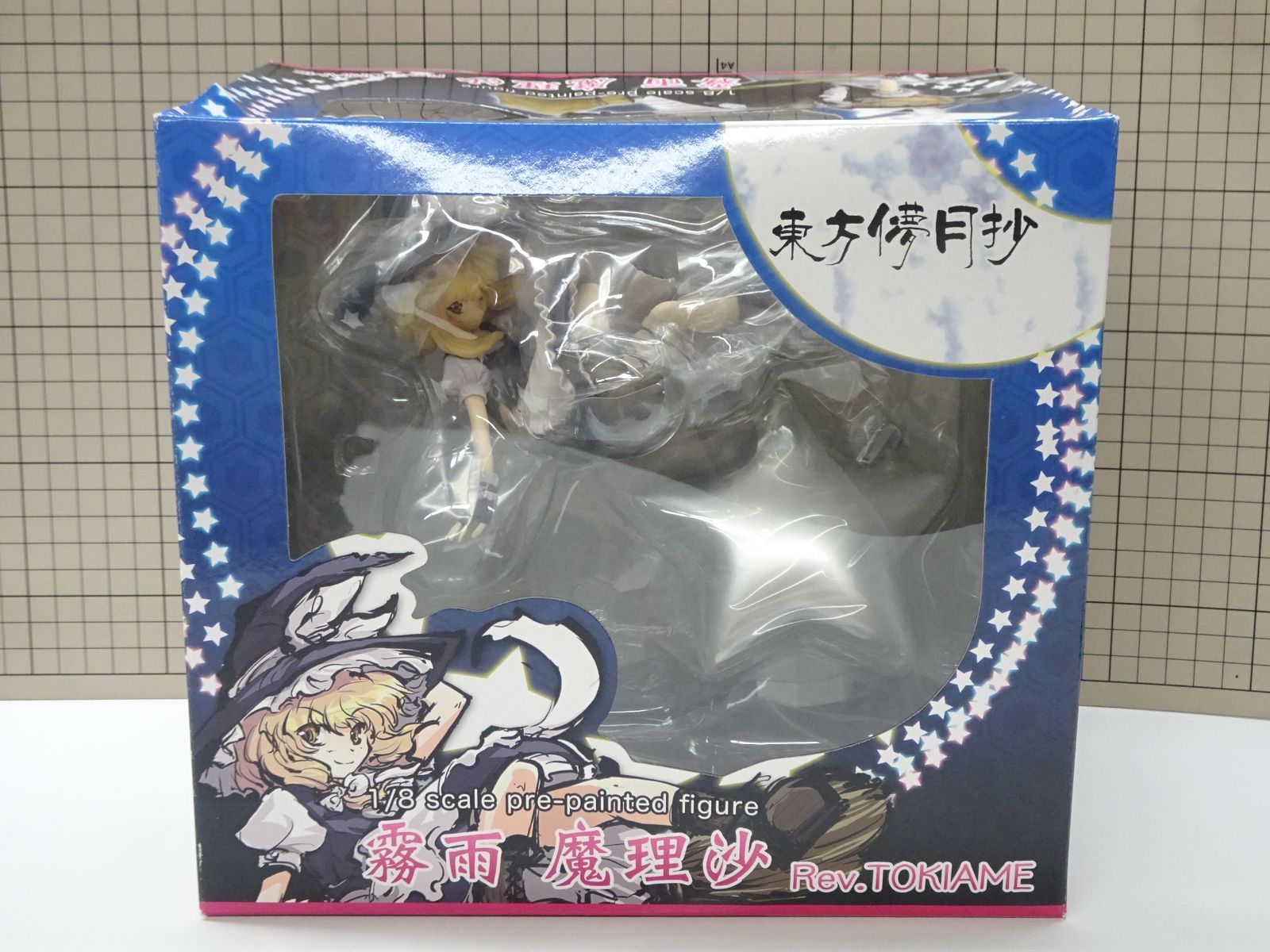 東方儚月抄 霧雨魔理沙 Rev.TOKIAME 1/8 未開封 未開封】東方