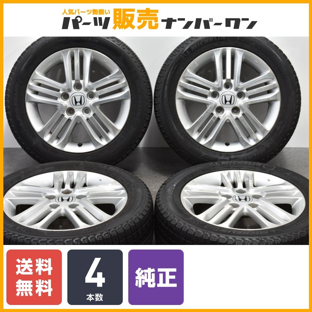 部落 : ある靴職人の視点<新報新書>(土方 鉄) / 不死鳥BOOKS