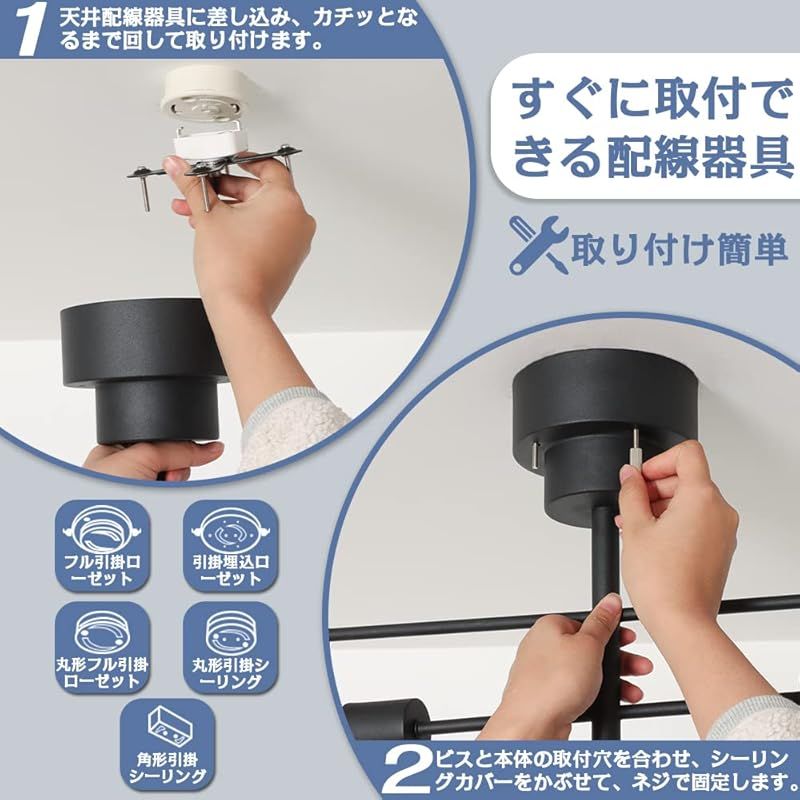 Hzfluo シーリングライト 6灯 シャンデリア E26 ペンダントライト 天井