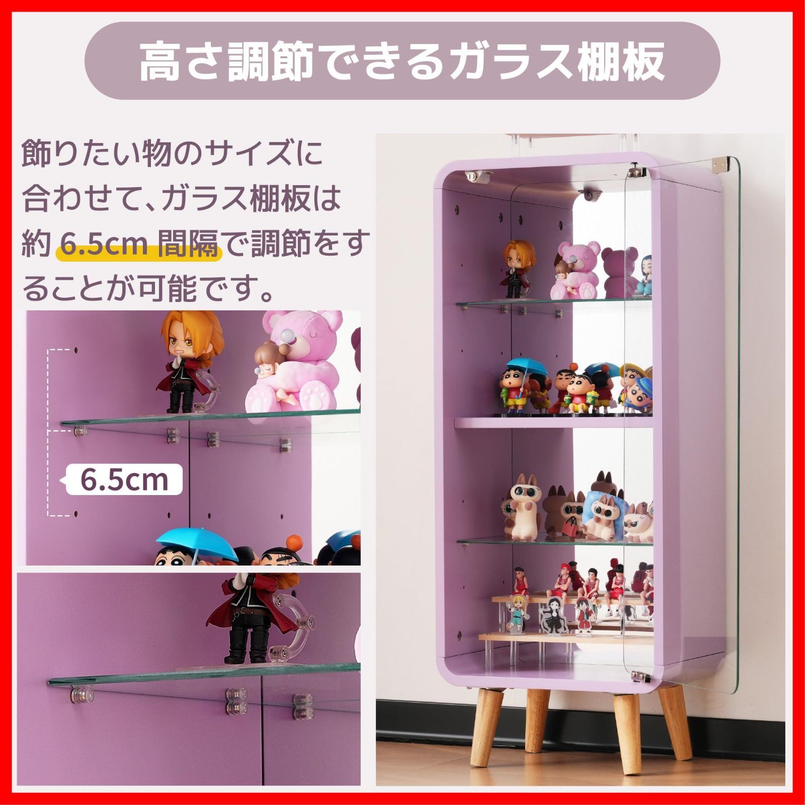 背面ミラー