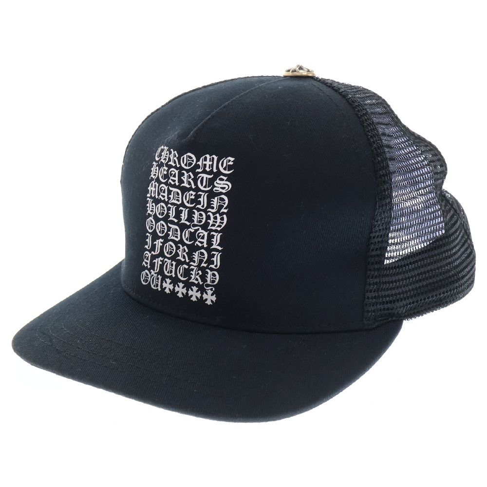 CHROME HEARTS (クロムハーツ) Vertical Logo Trucker Cap CHROME HEARTS (クロムハーツ) Vertical Logo Trucker Cap